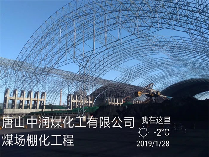 南宁网架钢结构工程有限公司